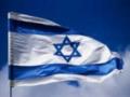 Израильтян будут штрафовать за поездки в «красные» страны