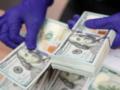 Доллар пробил психологическую отметку в 26 грн/$