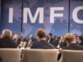 МВФ подтвердил виртуальную миссию в Украину в сентябре