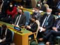 Зеленский принял участие в открытии 76-й сессии Генассамблеи ООН