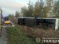 В Полтавской области перевернулся пассажирский автобус - пострадали 11 человек