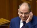 НАБУ закрыло дело против экс-министра Степанова по закупке вакцин
