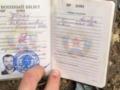 На Донбассе ВСУ задержали российского разведчика