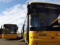 В Киеве готовятся к повышению цен на проезд в общественном транспорте