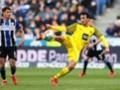 Арминия — Боруссия Д 1:3 Видео голов и обзор матча