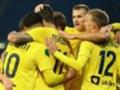 Металлист – Колос 1:0 Видео гола и обзор матча
