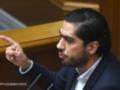 Леросу объявили о подозрении