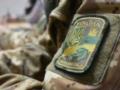 На востоке ВСУ уничтожили около 60 оккупантов и артиллерийскую систему