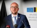 Я уверен, мы предоставим статус кандидата Украине — Мишель о членстве в ЕС