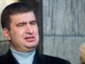Экс-депутату объявили подозрение в коллаборационизме