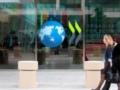 Украина подала заявку на вступление в  клуб богатых стран 