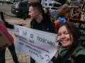 Человечество уже нарушило семь из восьми «пределов безопасности» планеты – ученые