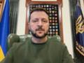 Зеленский: Украина представит свое видение в 2024 году на Мюнхенской конференции