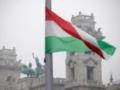 Венгрия не будет препятствовать новым санкциям против России