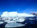 Из-за Эль-Ниньо: «ледник Судного дня» отступил 80 лет назад