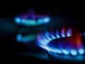 Тариф на газ: сколько нужно платить за газ с 1 марта
