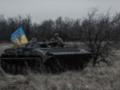 Украина должна открыто говорить о правде с поля боя — американский дипломат