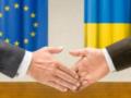 Шмигаль рассказал, когда Украина ожидает старт переговоров о вступлении в ЕС