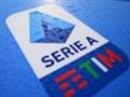 У сезоні-2024/25 Італію представлять щонайменше 5 команд у Лізі чемпіонів