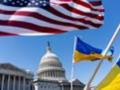 Війна, день 787. Палата представників США підтримала законопроєкт з допомогою Україні у понад $60 мільярдів