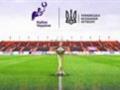 Телеканал ICTV2 покаже фінал Кубка України