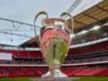 Боруссія Д — Реал Мадрид: коли і де відбудеться фінал Ліги чемпіонів-2023/24