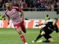 Олімпіакос — Астон Вілла 2:0 Відео голів та огляд матчу Ліги конференцій