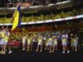 Стало известно, кто понесет флаг Украины на церемонии открытия Олимпиады-2024