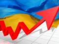 Зростання економіки України у 2024 році: аналіз та прогнози на майбутнє