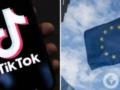 В Европе заговорили о необходимости запрета TikTok по примеру США