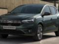 Знаменитий бюджетник Dacia виявився набагато успішнішим за суперників