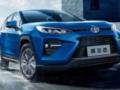 Долгожданный новый кроссовер Toyota RAV4 появится совсем скоро.