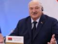 Лукашенко роздумував над  