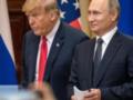 Встреча Путина с Трампом: как это может повлиять на ситуацию в Украине