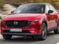 Новий кросовер з низьким вмістом Mazda вперше було показано без маскування