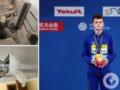 Чемпион Европы показал предателю Украины видео с обстрелом своего дома в Николаеве и рассказал о реакции