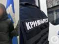 Ударом ножа в голову чуть не убил прохожего: в Киеве задержан иностранец-рецидивист.