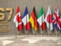 Франция против возвращения РФ в G7