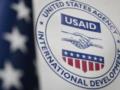 Грант для Фонда поддержки энергетики Украины: USAID разрывает соглашение