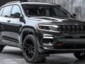 Недорогой соперник Toyota RAV4 от Jeep станет совсем другим.