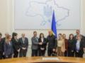 Украина расширила Международный Реестр убытков - ОП