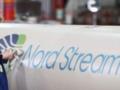 В Германии готовы снова подсесть на  газовую иглу  России: какую схему придумали