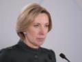 Украинцы за рубежом смогут легче стать на воинский учет, - Верещук