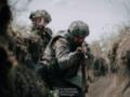 ЗСУ освободили село Надия на Луганщине