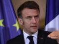 Макрон анонсировал появление европейских сил в Украине