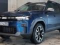 Ажиотажный бюджетник Dacia 2025 года показали в деталях.