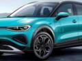 Долгожданный недорогой кроссовер VW станет другим: каким он будет