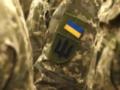 На фронте в Украине погиб доброволец из Финляндии