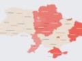 Вражеские дроны атакуют Украину: направления движения