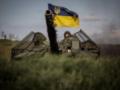 Историк сказал, что для Украины является победой в войне
